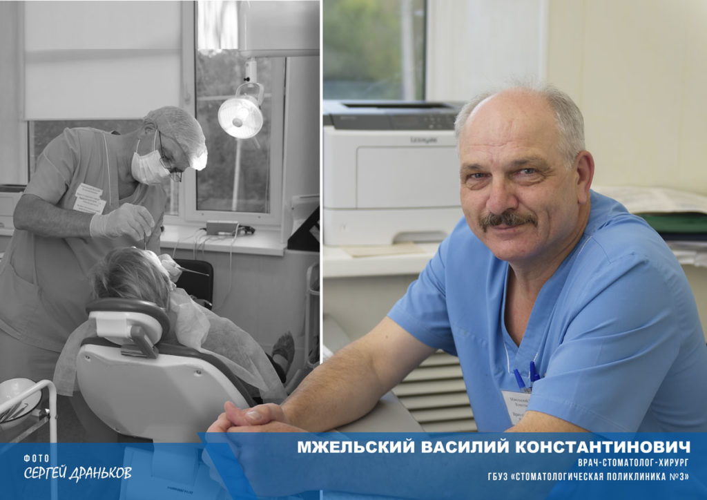 Фотовыставка «Врачи без масок» откроется в Тверской области