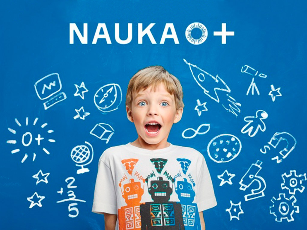На фестивале NAUKA 0+ в Твери рассказали о генной инженерии, летучих мышах и авторском праве на изобретения На фестивале NAUKA 0+ в Твери рассказали о генной инженерии, летучих мышах и авторском праве на изобретения