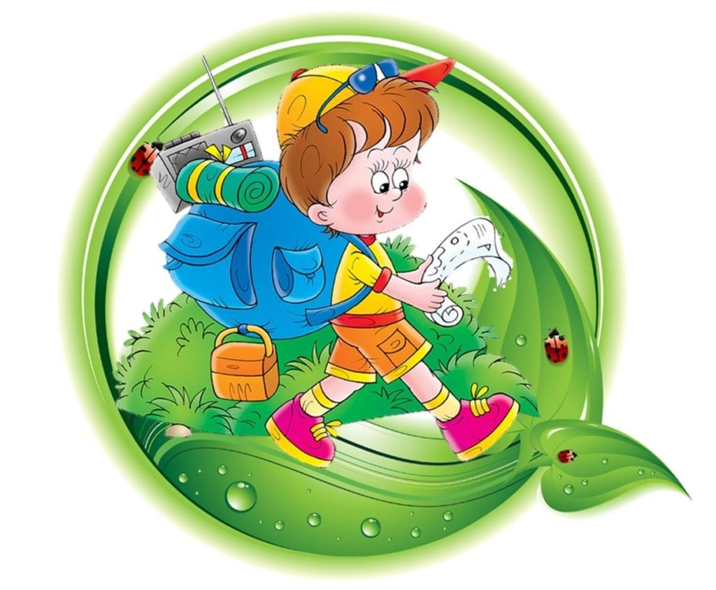 В Тверской области выбрали участников для финала всероссийского конкурса «Юннат»