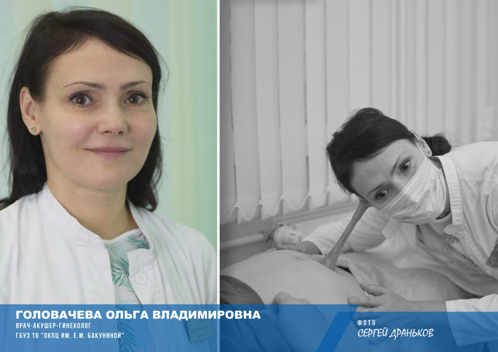 Фотовыставка «Врачи без масок» откроется в Тверской области