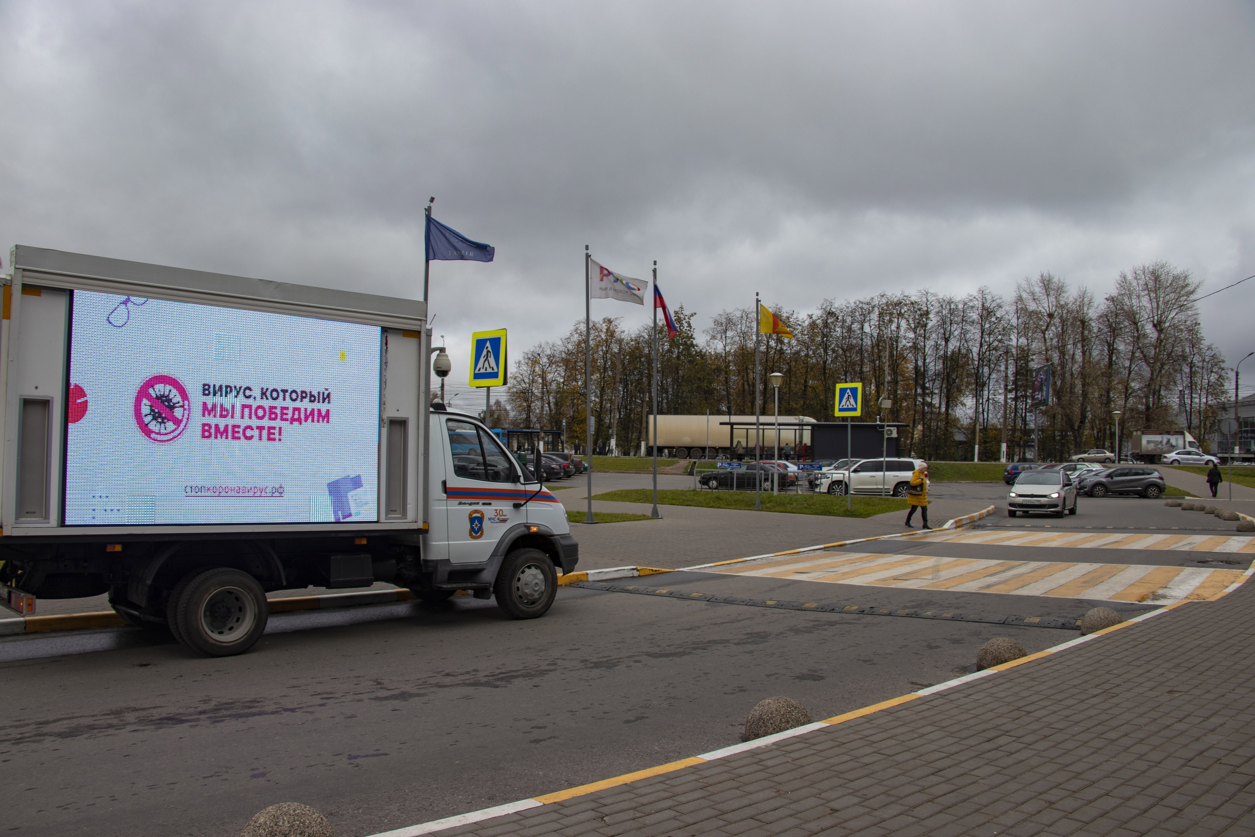 По Твери курсирует мобильный комплекс, который информирует жителей о коронавирусе