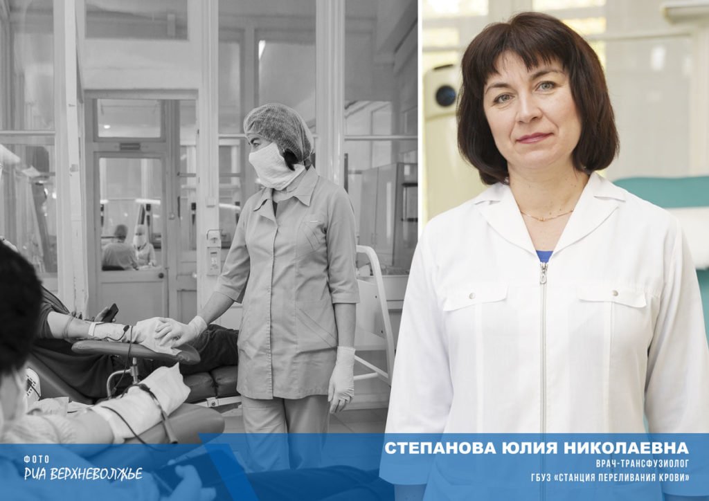 Фотовыставка «Врачи без масок» откроется в Тверской области