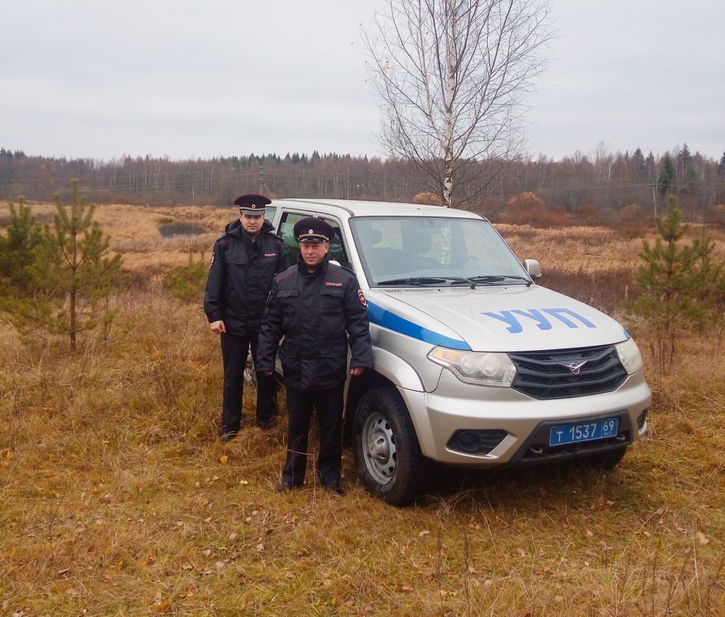 Пенсионерка поблагодарила полицейских за поиск пропавшего мужа в Тверской области Пенсионерка поблагодарила полицейских за поиск пропавшего мужа в Тверской области