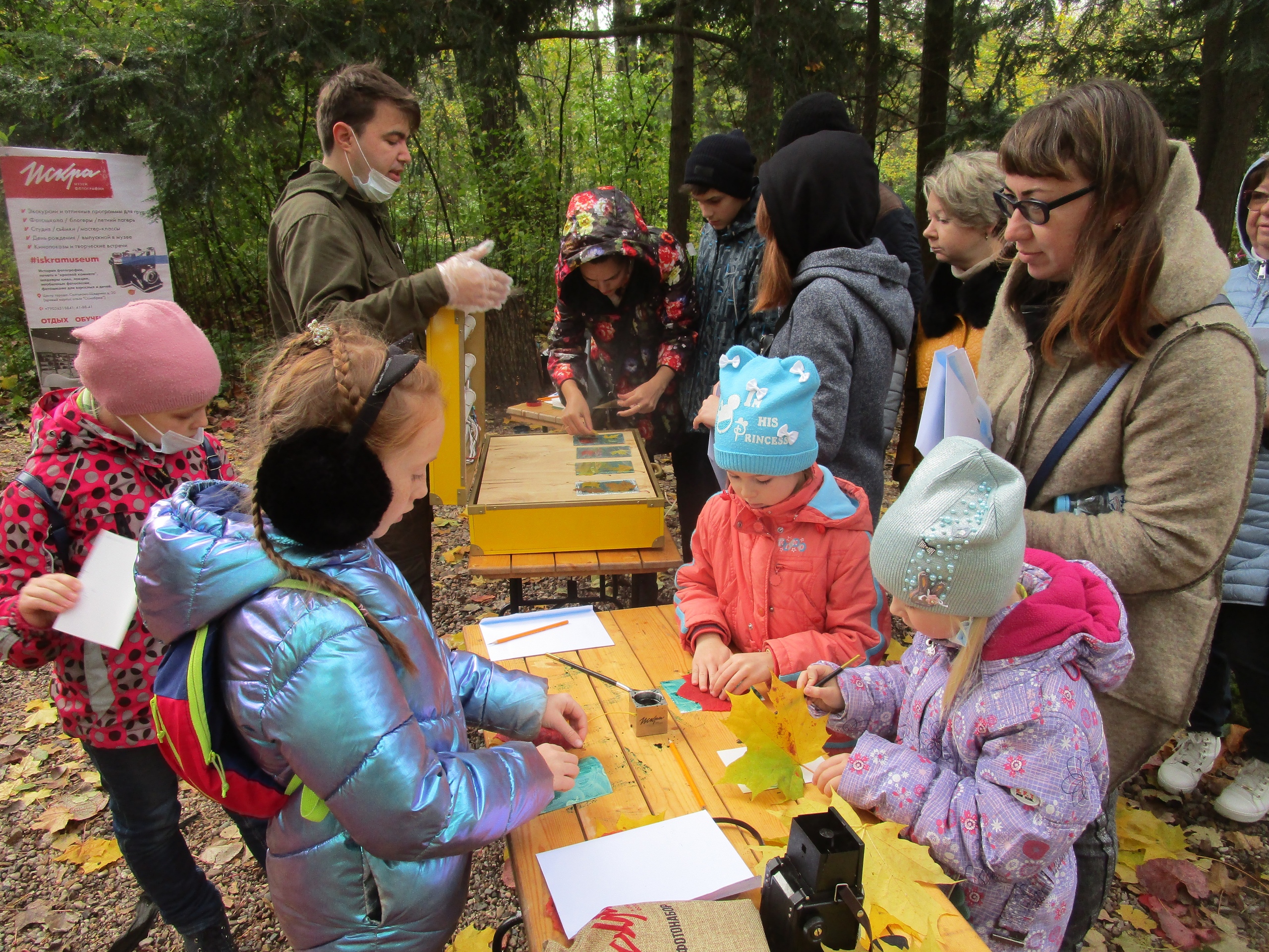 Гостей тверского Ботанического сада переносят в 19 век