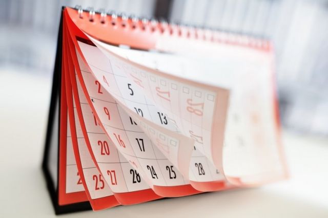 Как будет отдыхать Тверская область: некоторые выходные дни в 2021 году перенесены Как будет отдыхать Тверская область: некоторые выходные дни в 2021 году перенесены