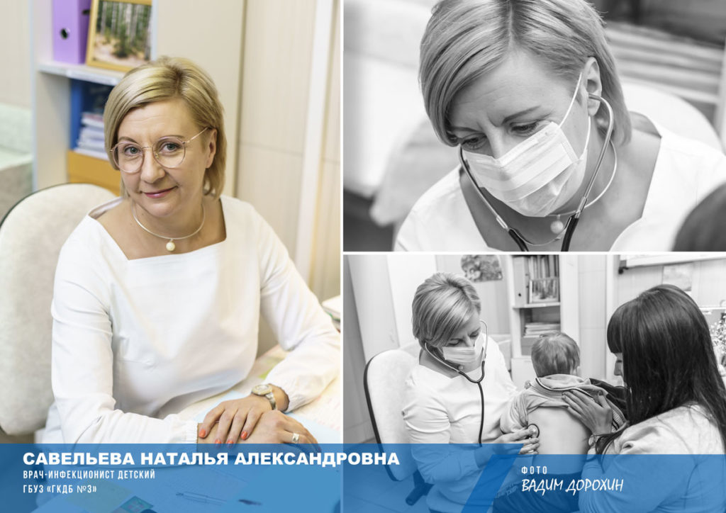 Фотовыставка «Врачи без масок» откроется в Тверской области