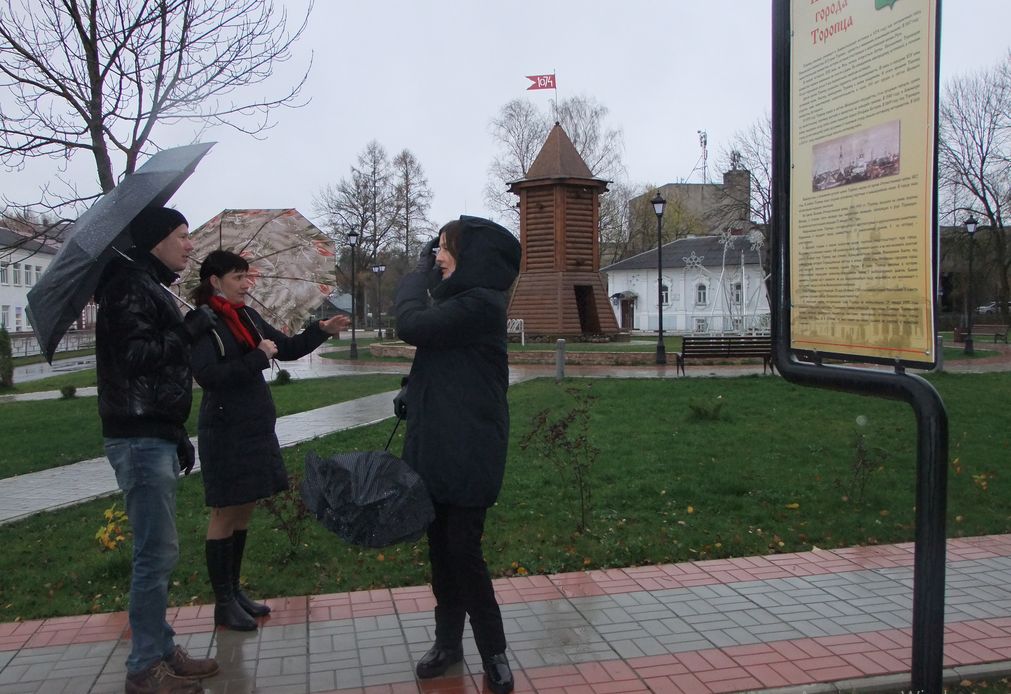 Главный архитектор региона побывала в Торопце