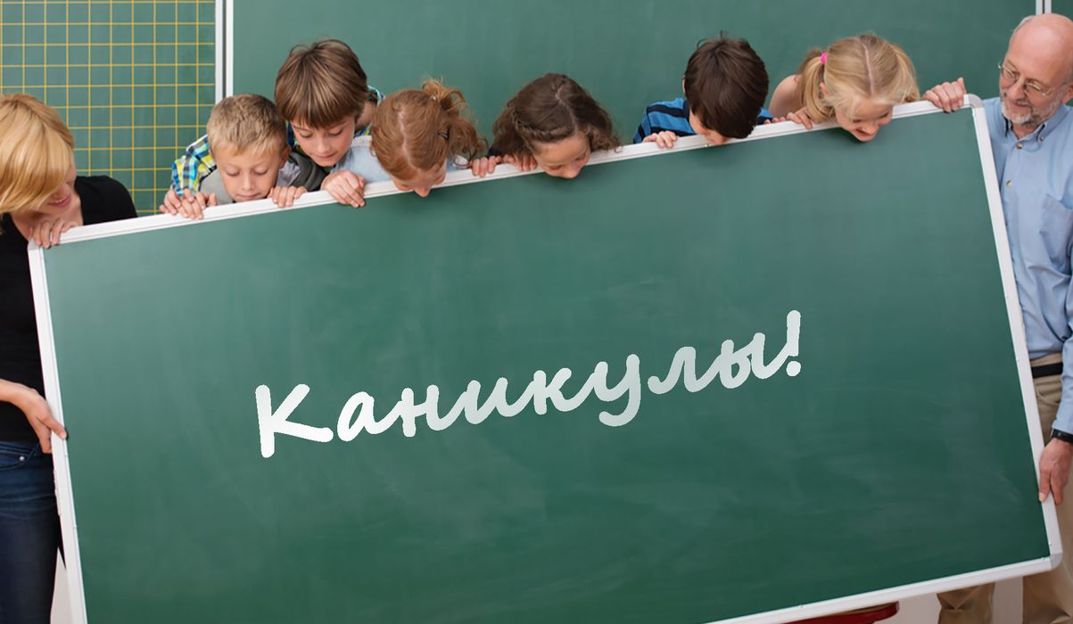 Школы Тверской области могут переходить на удаленку по собственному желанию Школы Тверской области могут переходить на удаленку по собственному желанию