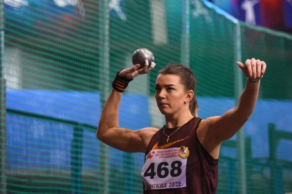 Тверская спортсменка завоевала золото на VII Всероссийской летней Универсиаде 2020 года