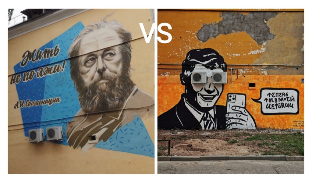 Хватайтесь за рейтинг: горячая десятка тверских художников