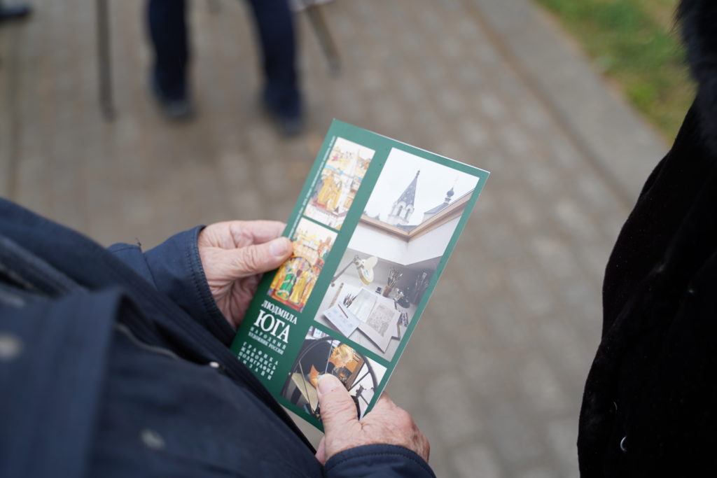 В центре Твери открыли памятник пейзажисту Ефрему Зверькову