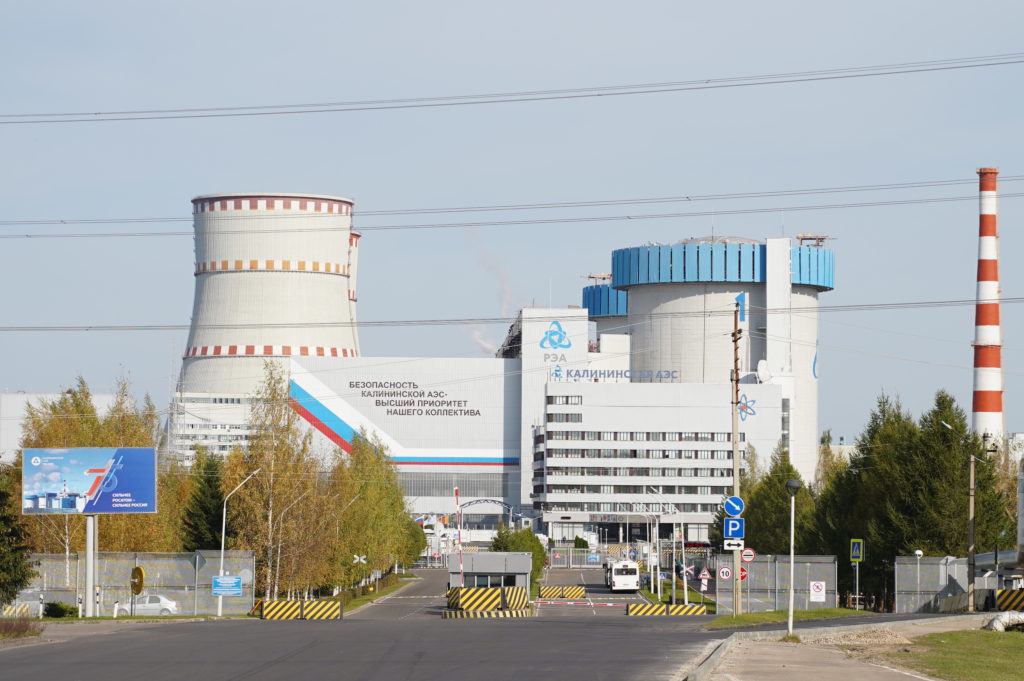 На территории Калининской АЭС в Тверской области прошла тренировка по гражданской обороне