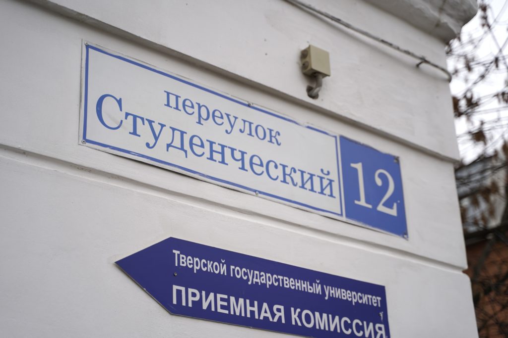 В центре Твери открыли памятник пейзажисту Ефрему Зверькову