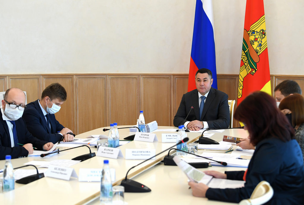 В Тверской области началась работа по утверждению границ особо охраняемых природных территорий