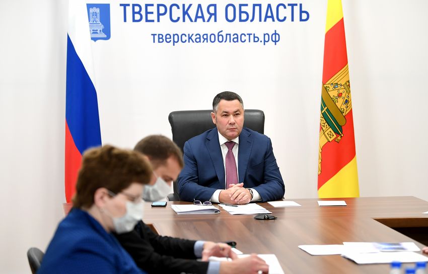 Игорь Руденя принял участие в совещании под руководством секретаря Совбеза РФ Николая Патрушева Игорь Руденя принял участие в совещании под руководством секретаря Совбеза РФ Николая Патрушева