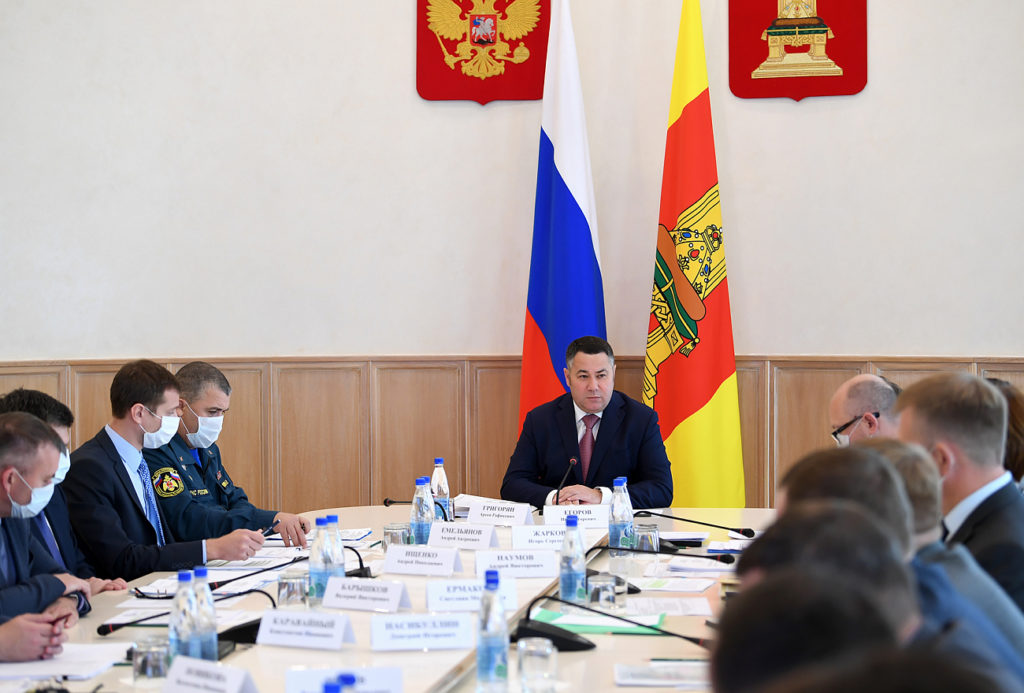 В Тверской области обсудили социально-экономическое развитие региона В Тверской области обсудили социально-экономическое развитие региона