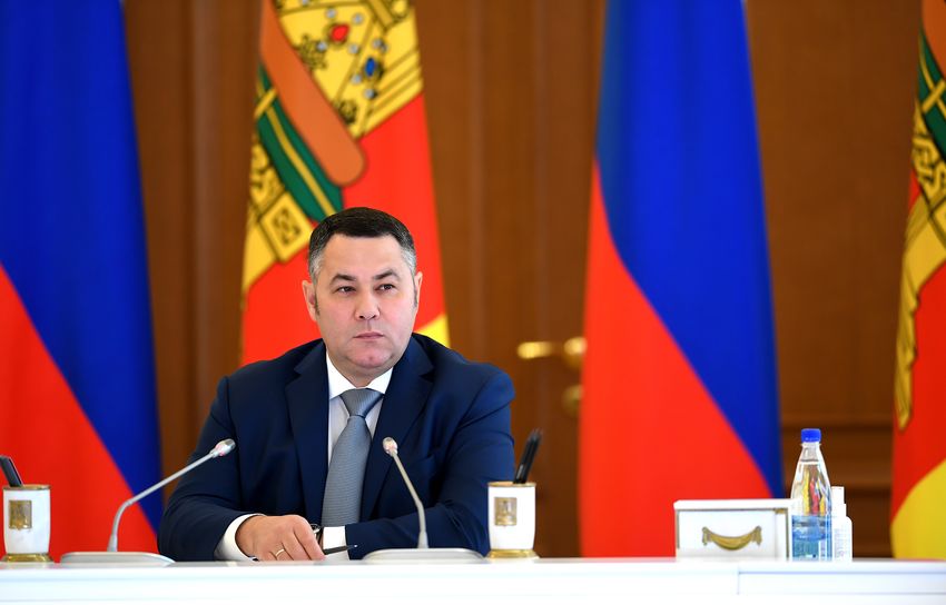 В Тверской области назвали приоритеты при формировании бюджета на ближайшие три года В Тверской области назвали приоритеты при формировании бюджета на ближайшие три года