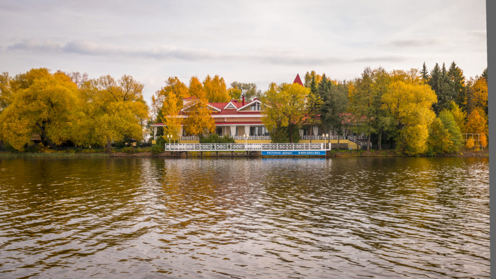 Каникулы в "Завидово": творчество, спорт и отличное настроение