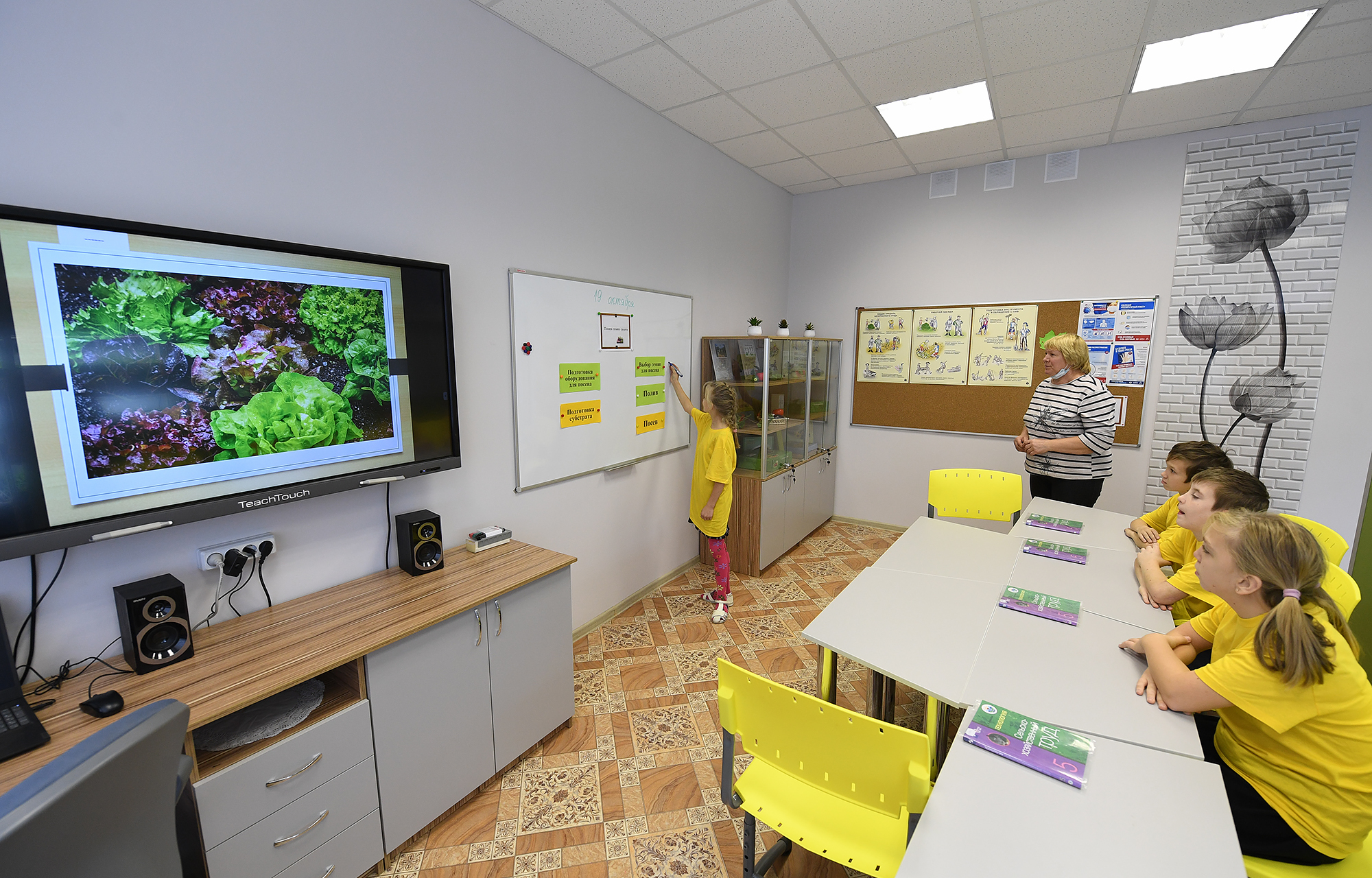 В интернатах Тверской области оборудовали мастерские для детей с особыми потребностями