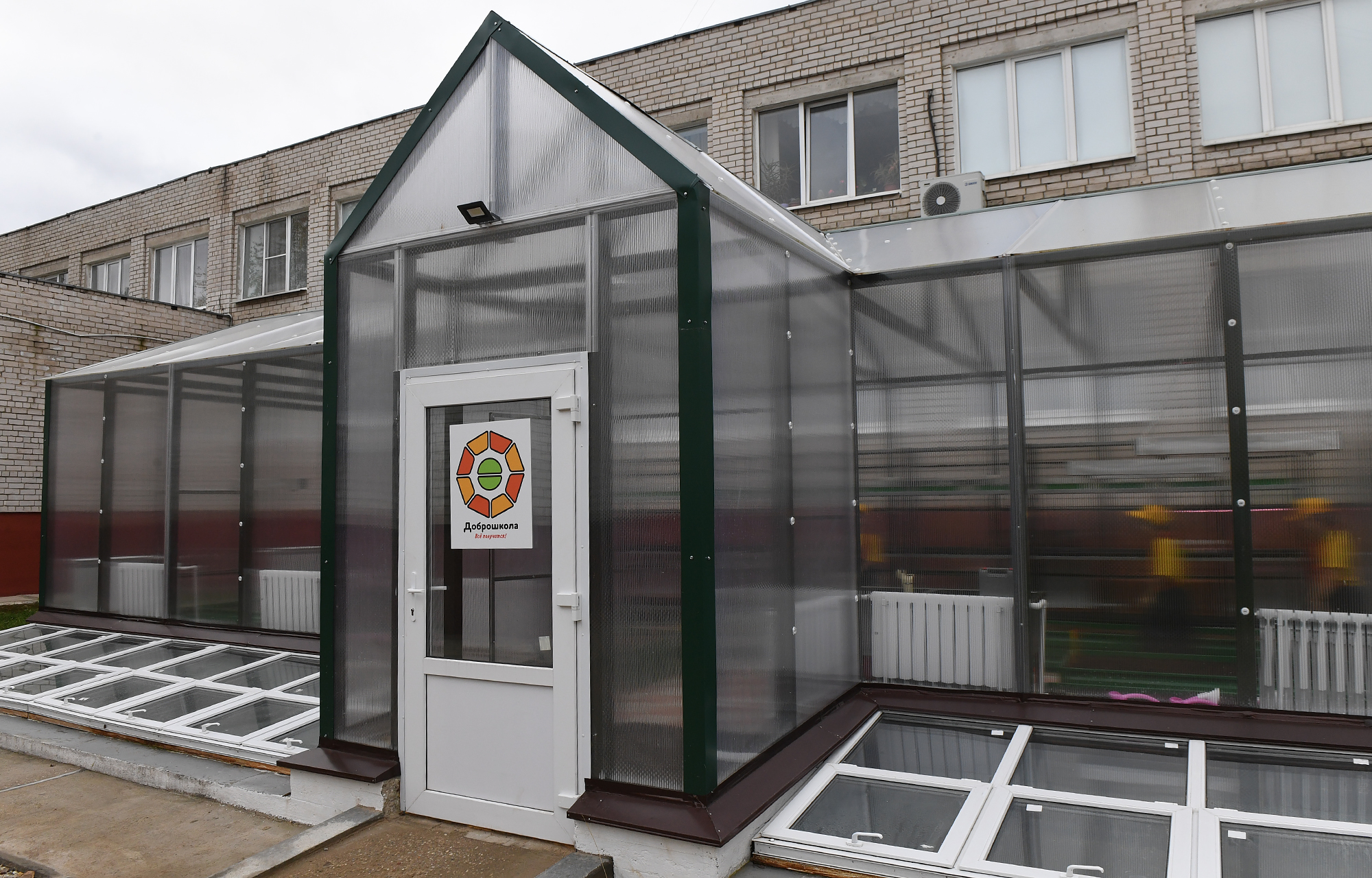 В интернатах Тверской области оборудовали мастерские для детей с особыми потребностями