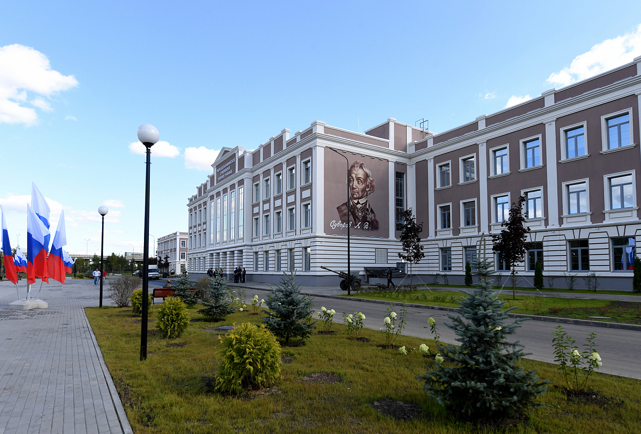 В Твери в суворовском училище пройдет географический диктант В Твери в суворовском училище пройдет географический диктант