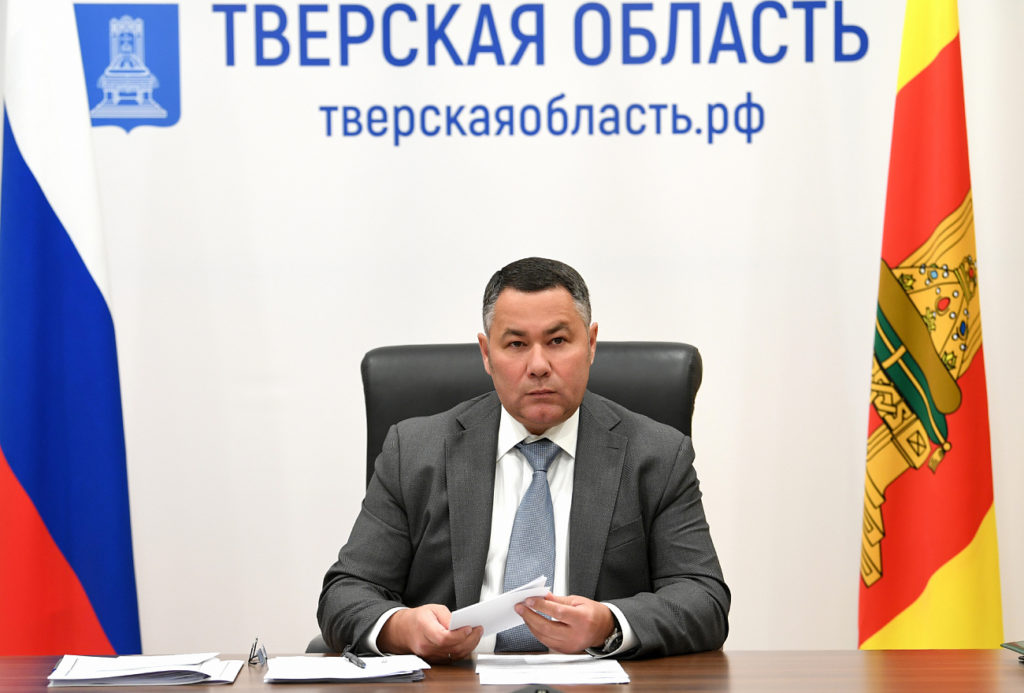 Четыре крупных инвестпроекта придут в Тверскую область