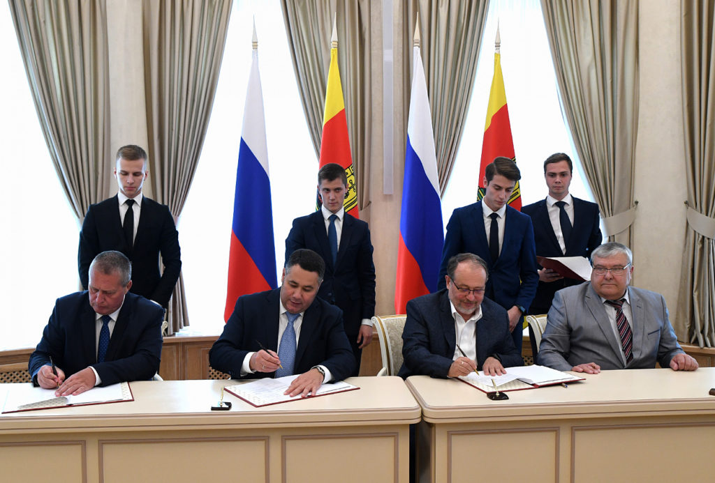 Новые молочные фермы и молокозавод построят в Тверской области Новые молочные фермы и молокозавод построят в Тверской области