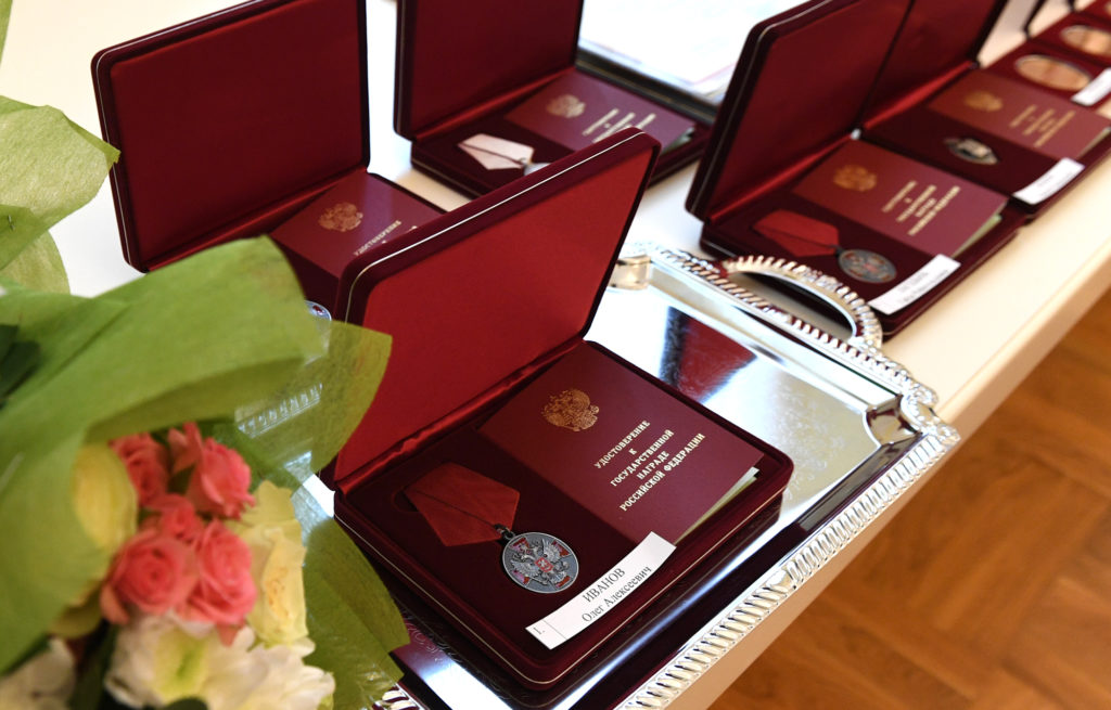 Игорь Руденя вручил государственные и региональные награды жителям Тверской области Игорь Руденя вручил государственные и региональные награды жителям Тверской области