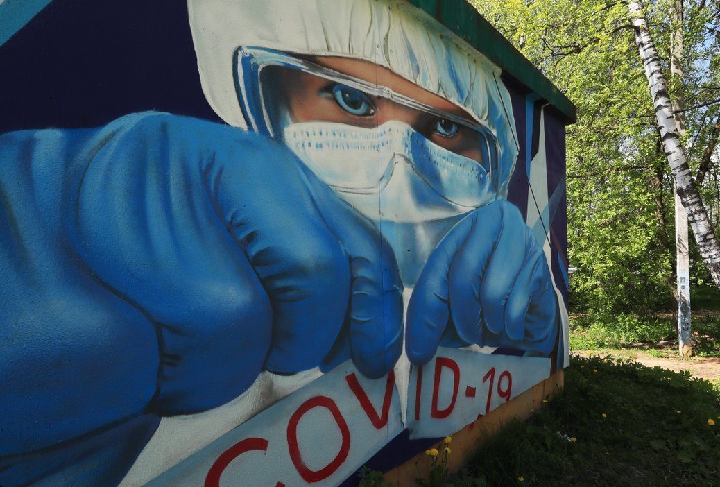 Статистика распространения коронавируса в Тверской области: данные на 29 октября Статистика распространения коронавируса в Тверской области: данные на 29 октября