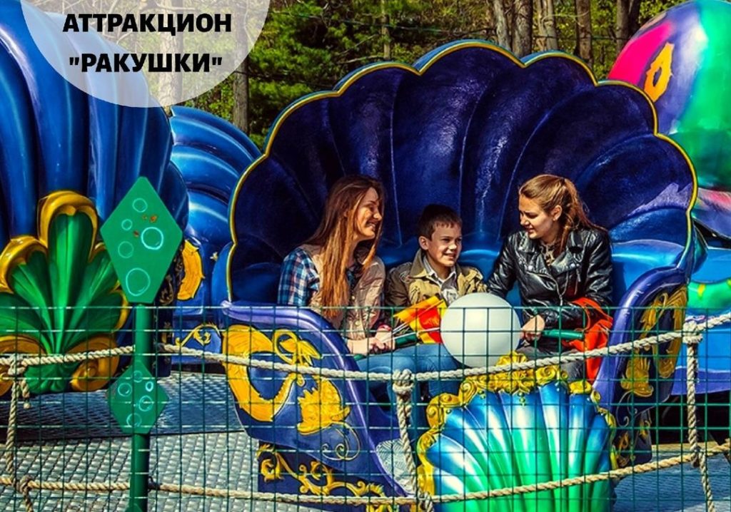 Для любителей адреналина: в Городском саду Твери запустили еще один аттракцион Для любителей адреналина: в Городском саду Твери запустили еще один аттракцион