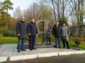 В Тверской области открыли скульптуру "Я"