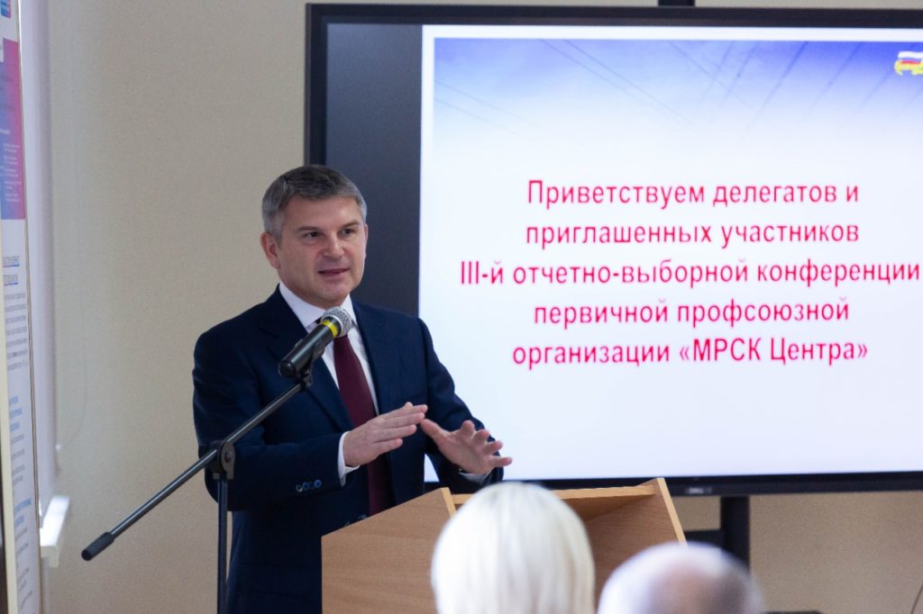 Игорь Маковский: профсоюзы – наша надежная опора