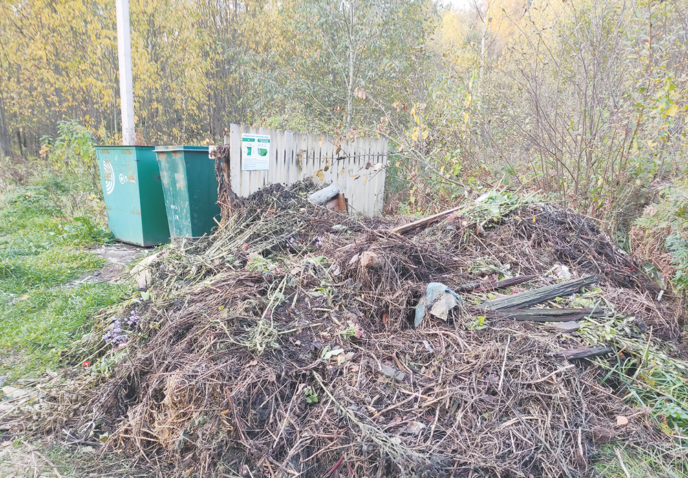 В Жарковском районе обсудили охрану окружающей среды В Жарковском районе обсудили охрану окружающей среды