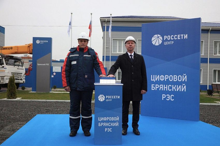 «Россети» ввели в эксплуатацию два крупных объекта в Белгороде и Брянске «Россети» ввели в эксплуатацию два крупных объекта в Белгороде и Брянске