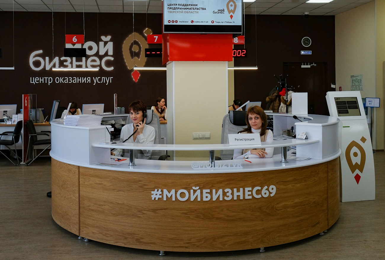 В Тверской области самозанятым оформили льготную налоговую ставку В Тверской области самозанятым оформили льготную налоговую ставку