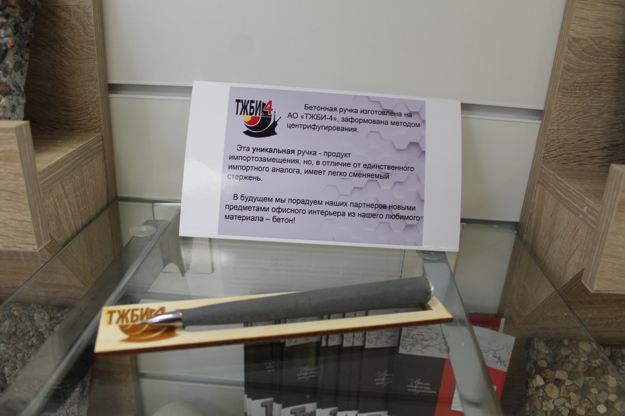 В Твери работает выставка местных товаропроизводителей