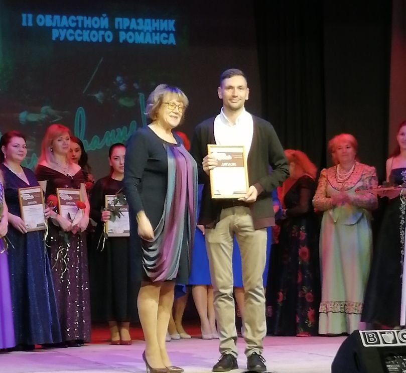 Солист Торопецкого РДК принял участие в празднике русского романса «Продлись, очарование!» Солист Торопецкого РДК принял участие в празднике русского романса «Продлись, очарование!»