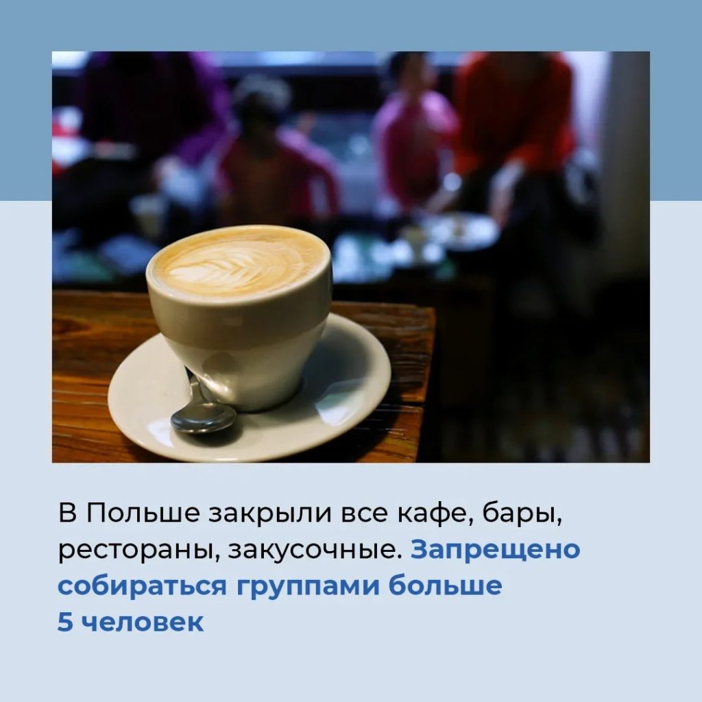 Статистика распространения коронавируса в Тверской области: данные на 30 октября