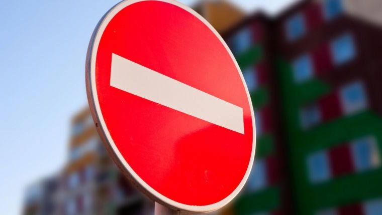 В Твери на весь день перекроют движение на одной из улиц В Твери на весь день перекроют движение на одной из улиц