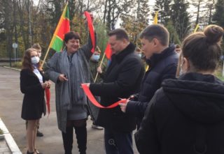 В Тверской области открыли скульптуру "Я"