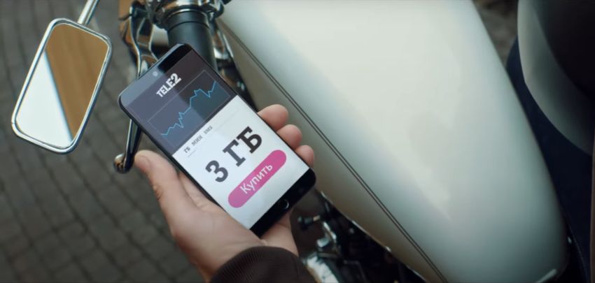 Tele2 удваивает гигабайты Tele2 удваивает гигабайты