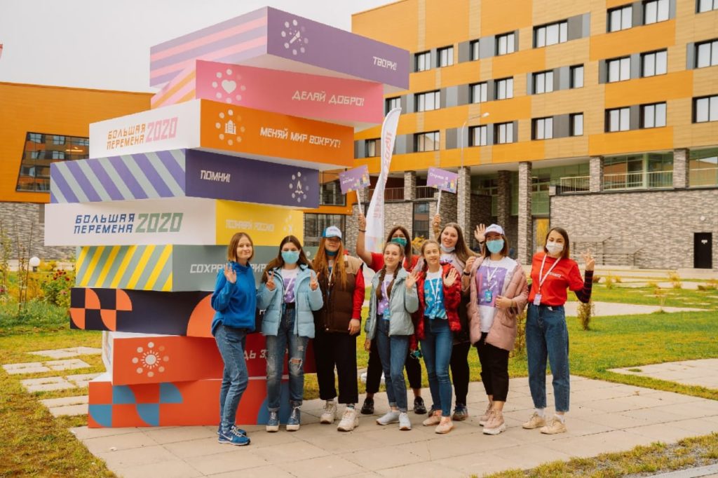 «Большая перемена» покажет таланты тверских школьников «Большая перемена» покажет таланты тверских школьников