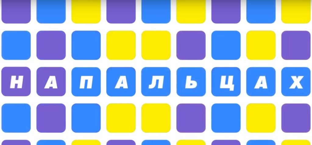 "На пальцах": Хамильтон Стандард-Наука "На пальцах": Хамильтон Стандард-Наука