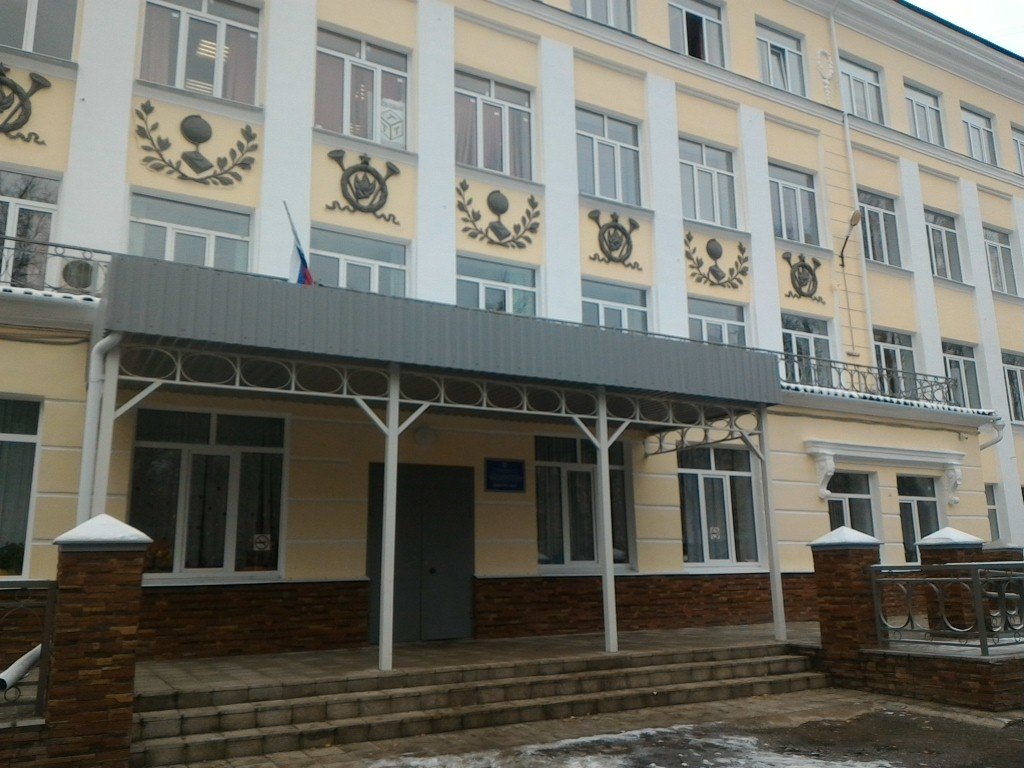 Одна из школ Твери чуть-чуть вышла с дистанционки Одна из школ Твери чуть-чуть вышла с дистанционки