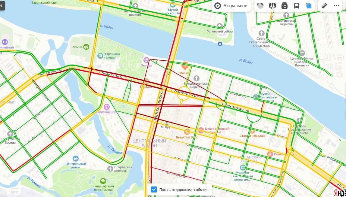Центр Твери и Волоколамский проспект встали в автомобильной пробке Центр Твери и Волоколамский проспект встали в автомобильной пробке