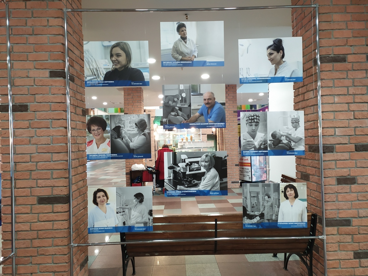 В Твери открылась фотовыставка в честь врачей