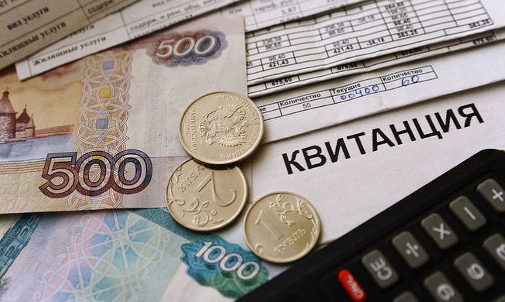В Тверской области могут отменить плату за ЖКУ для бедных граждан В Тверской области могут отменить плату за ЖКУ для бедных граждан