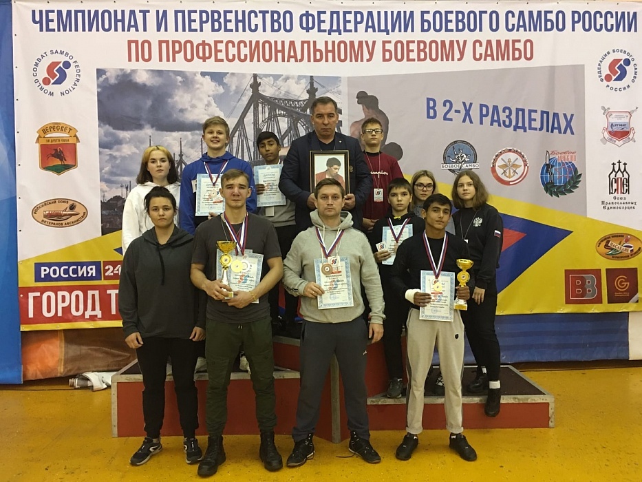 Дзюдоист из Конаковского района Илья Ухалов стал чемпионом России Дзюдоист из Конаковского района Илья Ухалов стал чемпионом России