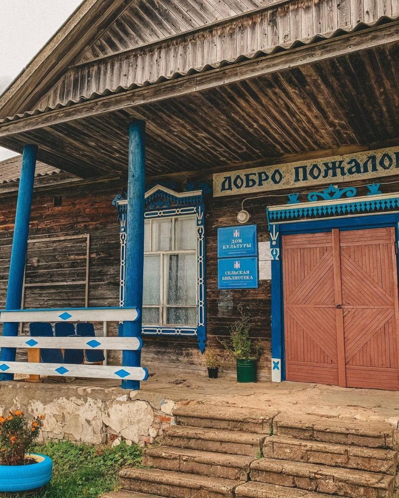 Осенняя красота Тверской области попала в объективы фотографов