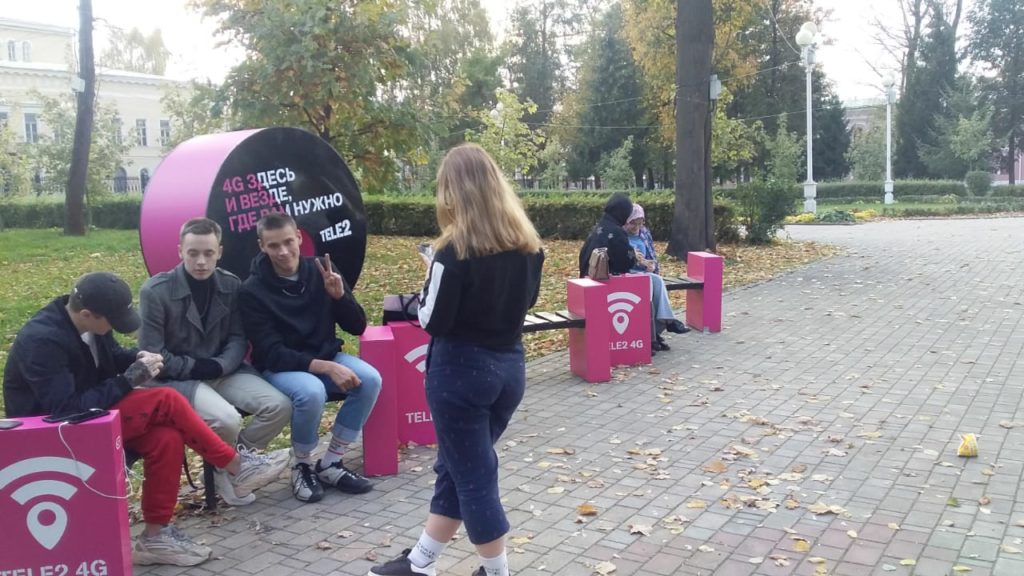 В Городском саду вновь можно подзарядить гаджет В Городском саду вновь можно подзарядить гаджет